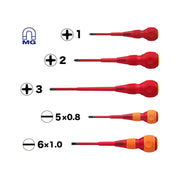 VESSEL (2005PBU) BALL GRIP Insulated Screwdriver 5PC. Set - Pacific Power Tools
