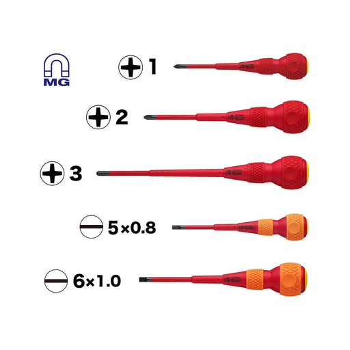 VESSEL (2005PBU) BALL GRIP Insulated Screwdriver 5PC. Set - Pacific Power Tools