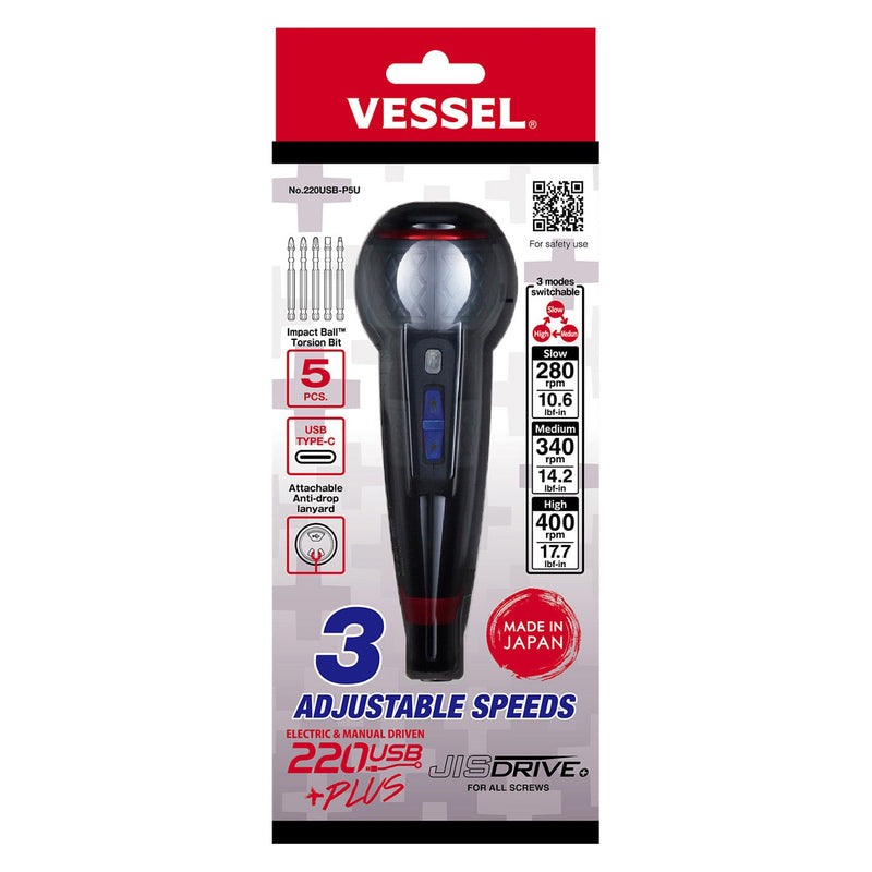 VESSEL (220USBP5U) e - ASSIST Screwdriver (3 Adjustable Speeds Model) - Pacific Power Tools