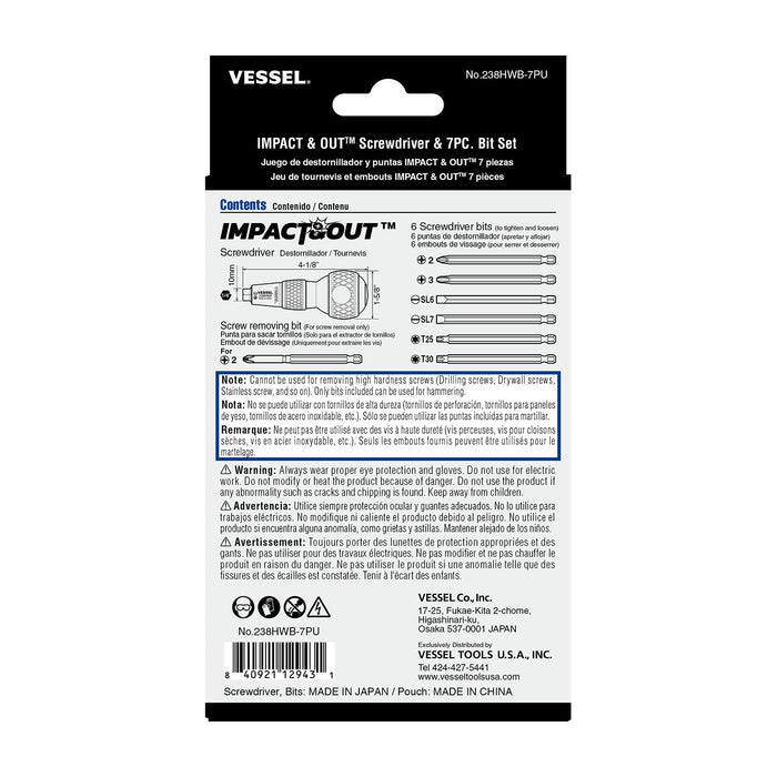 VESSEL (238HWB7PU) IMPACT & OUT Screwdriver & 7PC. Bit Set - Pacific Power Tools