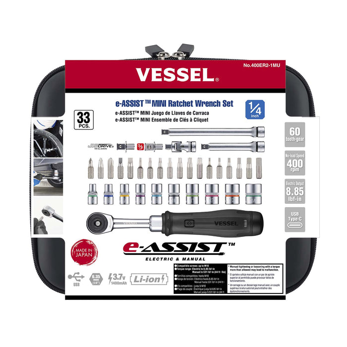 VESSEL (400ER21MU) e - ASSIST MINI Ratchet Wrench Set - Pacific Power Tools