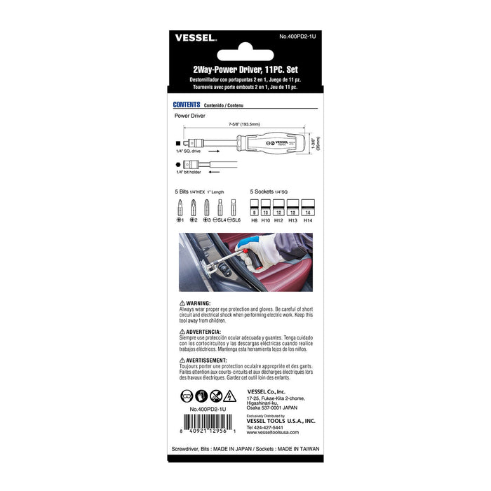 VESSEL (400PD21U) 2 Way Power Driver, 11pc. Set - Pacific Power Tools