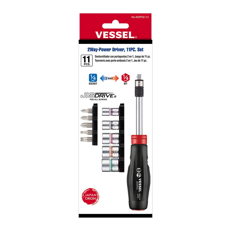 VESSEL (400PD21U) 2 Way Power Driver, 11pc. Set - Pacific Power Tools