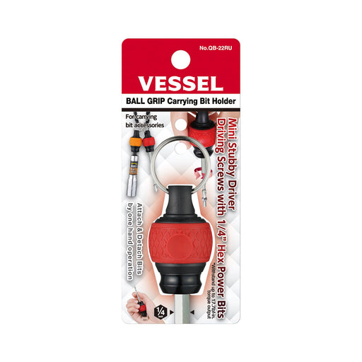 VESSEL (QB22RU) BALL GRIP Carrying Bit Holder (Red) - Pacific Power Tools